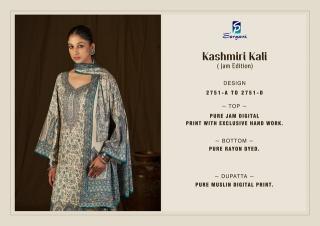 Sargam kashmiri kali jam dress materials wholesale